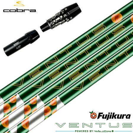 スリーブ付きシャフト