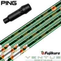 PING APPAREL】10色展開 プレーティング天竺半袖ハイネック