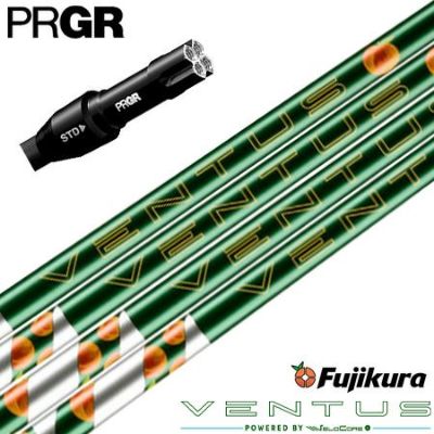 プロギア PRGR スリーブ付きシャフト 2025 USAフジクラ NEW VENTUS マスターズ リミテッドエディション ベロコアプラス搭載 USA直輸入品 ベンタス(RS+/RS各種/RSF各種)