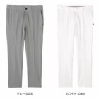 ニューバランス接触冷感防透UVロングパンツ012-5131002メンズゴルフウェアnewbalance2025春夏モデル
