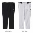 ニューバランス接触冷感テーパードロングパンツ012-5131006メンズゴルフウェアnewbalance2025春夏モデル