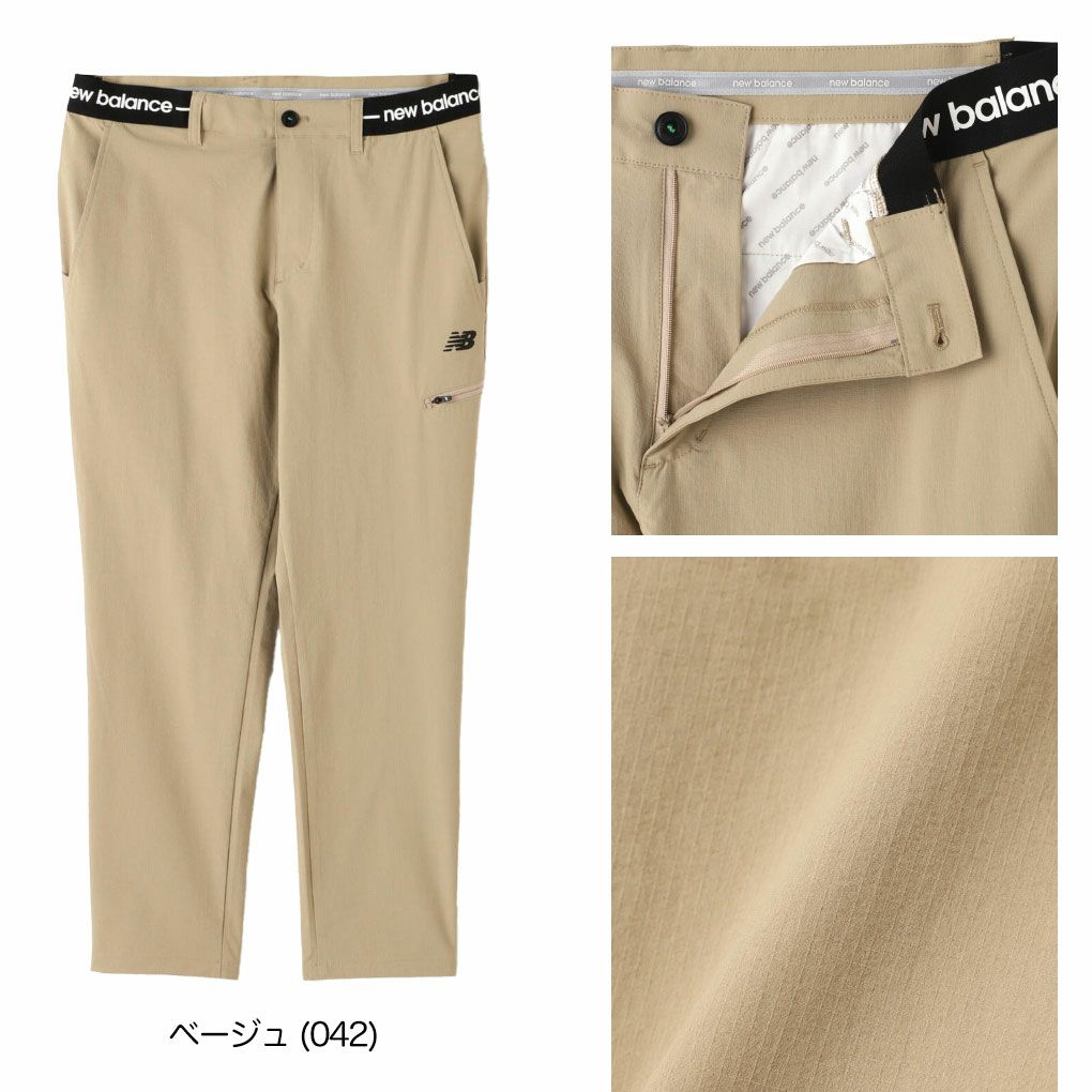 ニューバランス接触冷感テーパードロングパンツ012-5131006メンズゴルフウェアnewbalance2025春夏モデル