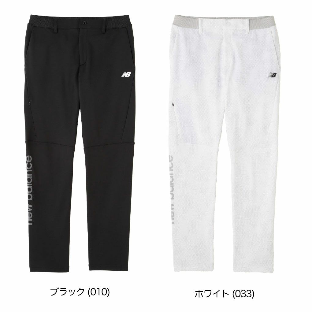 ニューバランス軽量ダンボールニット×裏メッシュスウェットテーパードロングパンツ012-5136003メンズゴルフウェアnewbalance2025春夏モデル