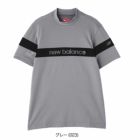 ニューバランス配色ラインロゴ半袖モックネックプルオーバー012-5166002メンズゴルフウェアnewbalance2025春夏モデル日本正規品
