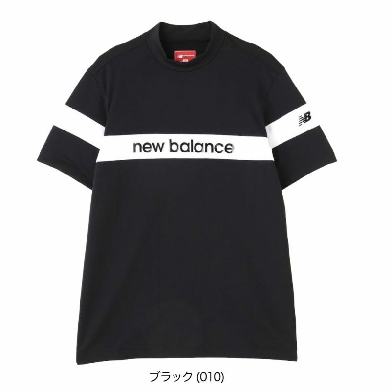 ニューバランス配色ラインロゴ半袖モックネックプルオーバー012-5166002メンズゴルフウェアnewbalance2025春夏モデル日本正規品