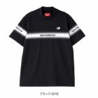 ニューバランス配色ラインロゴ半袖モックネックプルオーバー012-5166002メンズゴルフウェアnewbalance2025春夏モデル日本正規品