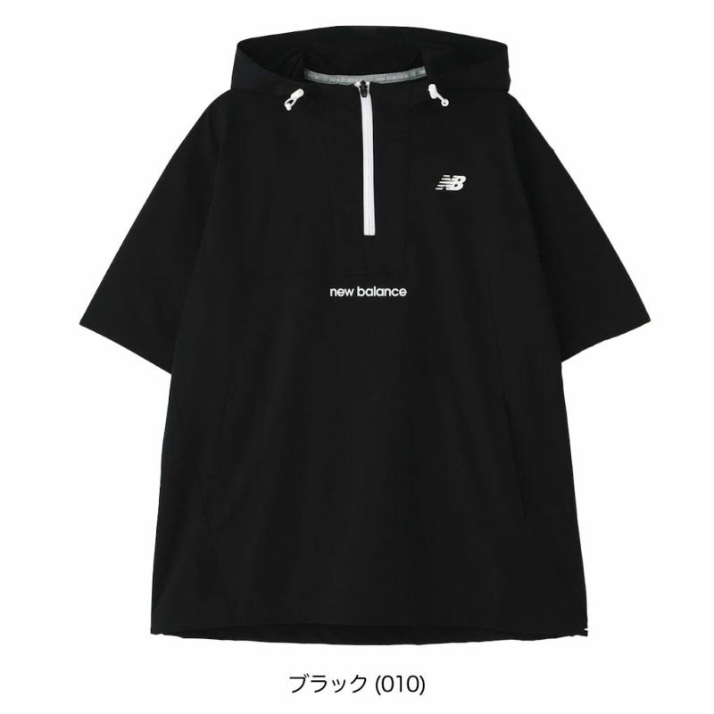 ニューバランス撥水防風ハーフジッププルオーバーフーディー012-5121001メンズゴルフウェアnewbalance2025春夏モデル日本正規品