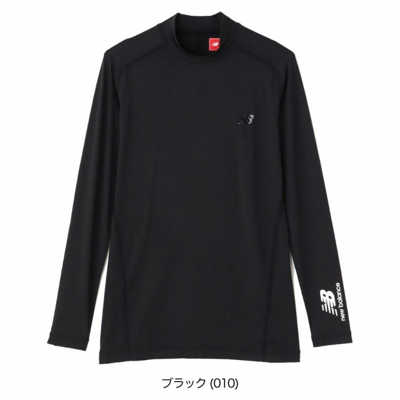 ニューバランス接触冷感UVモックネックインナープルオーバー012-5967001メンズゴルフウェアnewbalance2025春夏モデル日本正規品