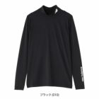 ニューバランス接触冷感UVモックネックインナープルオーバー012-5967501レディースゴルフウェアnewbalance2025春夏モデル日本正規品