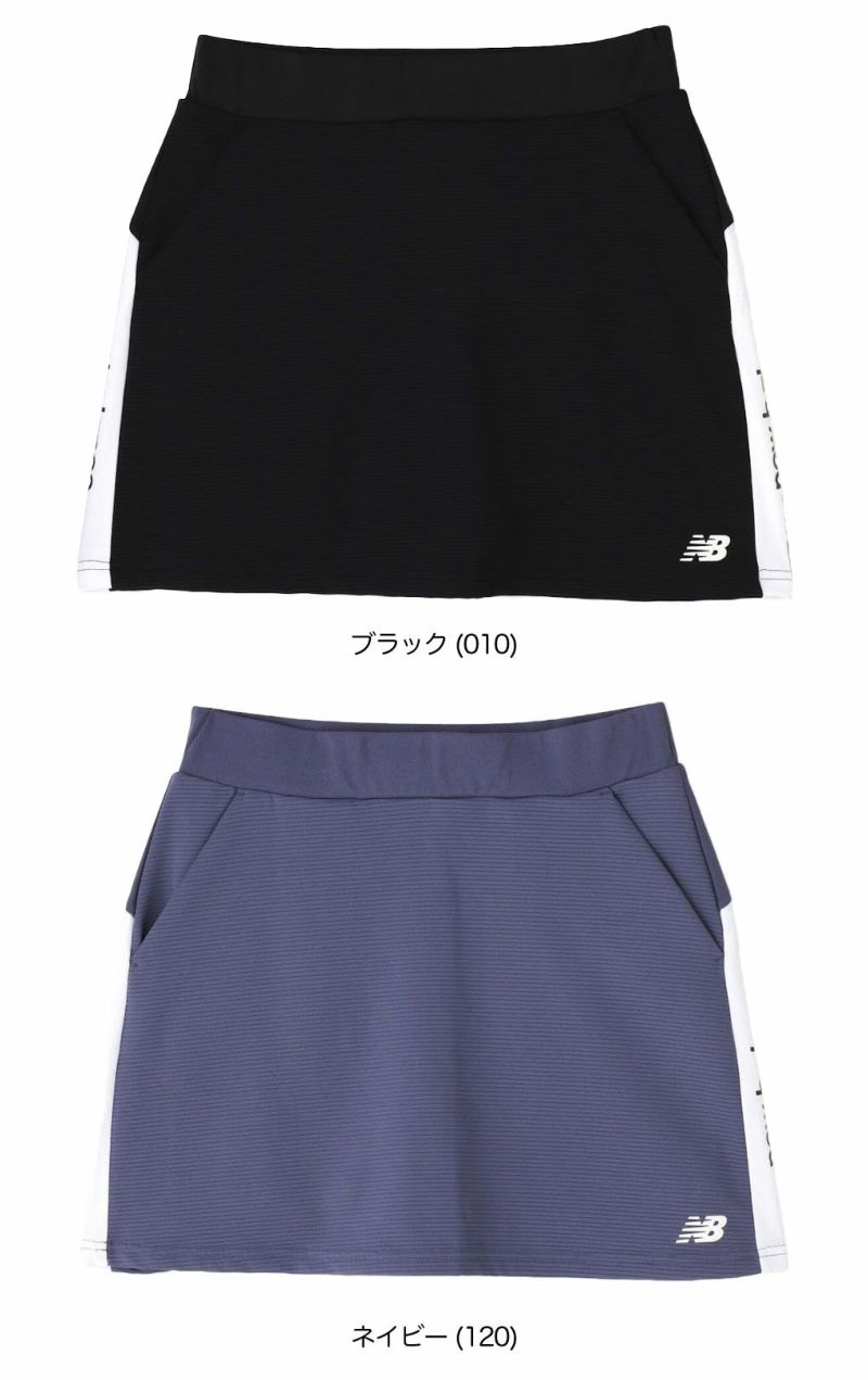ニューバランス 接触冷感 インナー付き ジャージー スカート 012-5134508 レディース ゴルフウェア newbalance 2025春夏モデル 日本正規品 ニューバランス 接触冷感 インナー付き ジャージー スカート 012