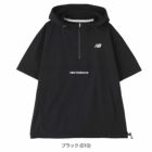 ニューバランス撥水防風ハーフジッププルオーバーフーディー012-5121501レディースゴルフウェアnewbalance2025春夏モデル日本正規品
