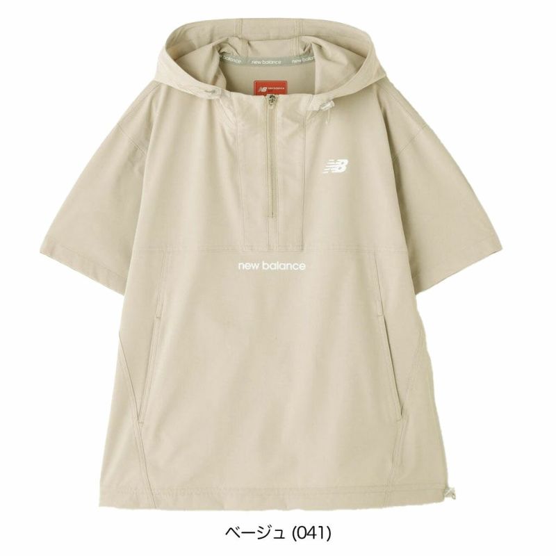ニューバランス撥水防風ハーフジッププルオーバーフーディー012-5121501レディースゴルフウェアnewbalance2025春夏モデル日本正規品
