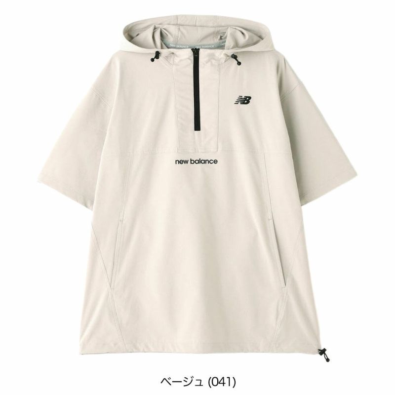 ニューバランス撥水防風ハーフジッププルオーバーフーディー012-5121001メンズゴルフウェアnewbalance2025春夏モデル日本正規品