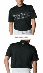アンダーアーマUAアーマードライ シェイディドロゴショートスリーブモックネックシャツ6001251メンズゴルフウェアゴルフUNDERARMOUR2025春夏モデル日本正規品