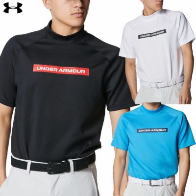 アンダーアーマー UAドライブ アーマーニット ショートスリーブ モックネック シャツ 6001257 メンズ ゴルフウェア ゴルフ UNDER ARMOUR 2025春夏モデル 日本正規品