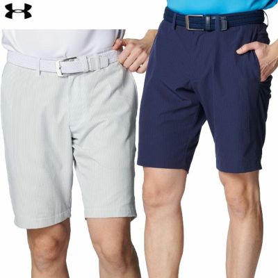 アンダーアーマー UAドライブ サマー ショーツ 6001267 メンズ UNDER ARMOUR 2025春夏モデル 日本正規品 ゴルフウェア