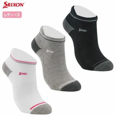 スリクソン レディスアンクルソックス SWO4450 レディース ゴルフウェア 靴下 SRIXON ダンロップ 日本正規品
