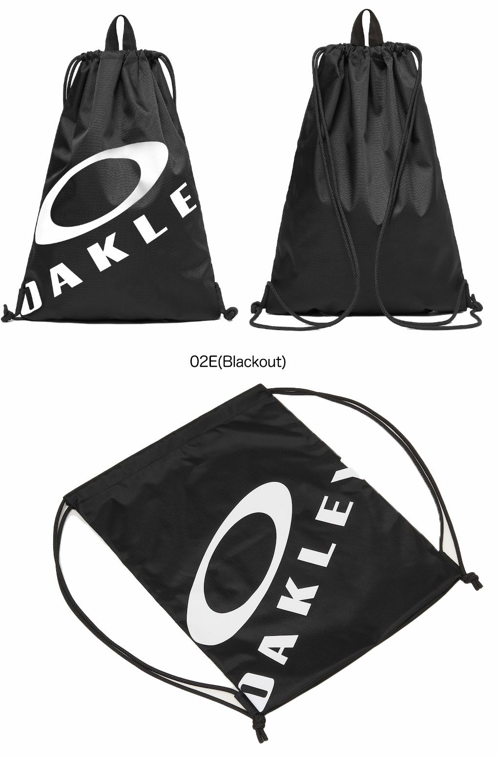 オークリーナップサックFOS9019742025年モデルOAKLEY日本正規品
