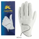キャスコGF-23252グローブAquaFitアクアフィットキャデットサイズメンズ左手用ゴルフKASCO日本正規品