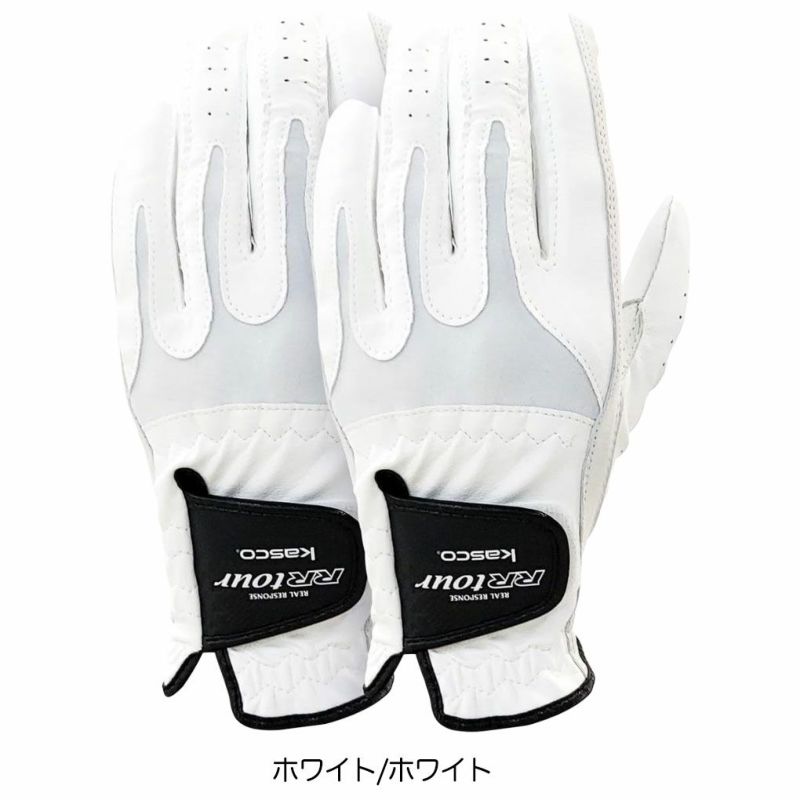 キャスコRR-1323SCAMグローブ天然皮革×合成皮革グローブ2枚セットメンズ左手用ゴルフKASCO日本正規品