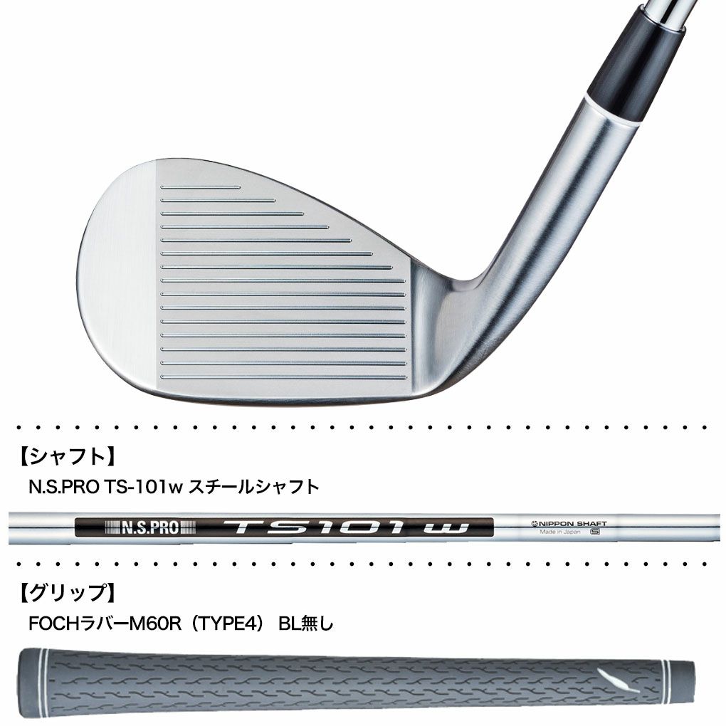 フォーティーンFR-5ウェッジパールサテン仕上げメンズ右用N.S.PROTS-101wスチールシャフトFourteen日本正規品