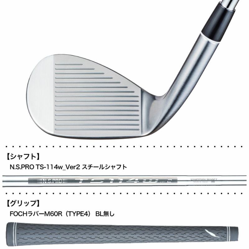 フォーティーンFR-5ウェッジパールサテン仕上げメンズ右用N.S.PROTS-114wスチールシャフトFourteen日本正規品