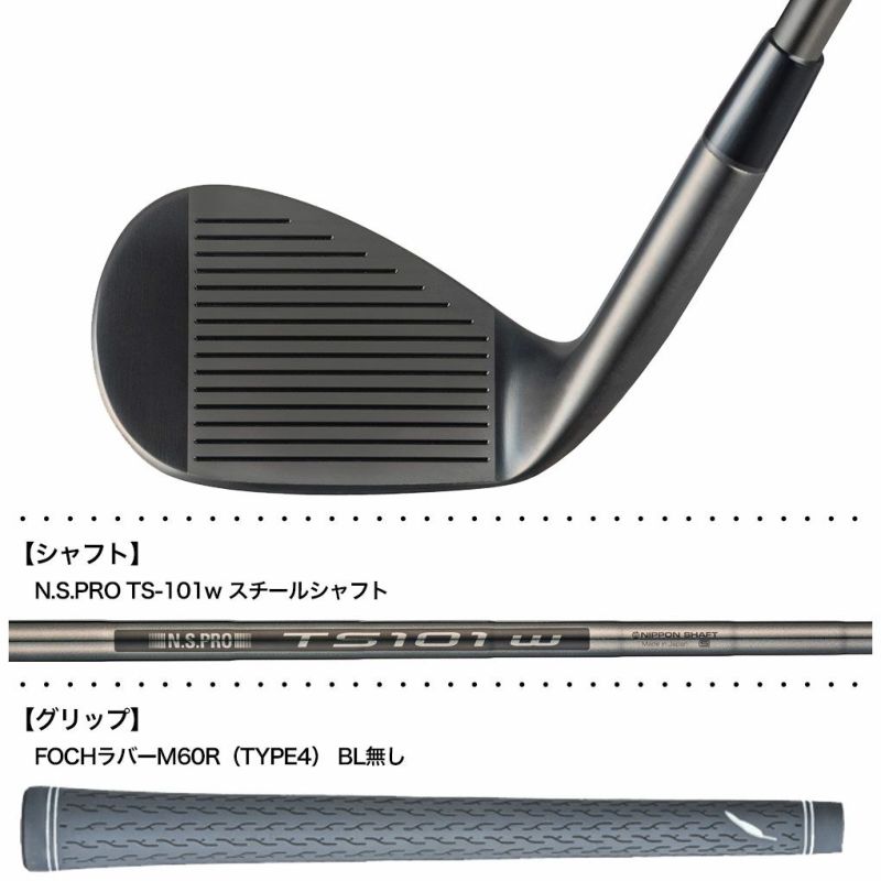 フォーティーンFR-5ウェッジダイヤモンドブラックサテン仕上げメンズ右用N.S.PROTS-101wスチールシャフトFourteen日本正規品
