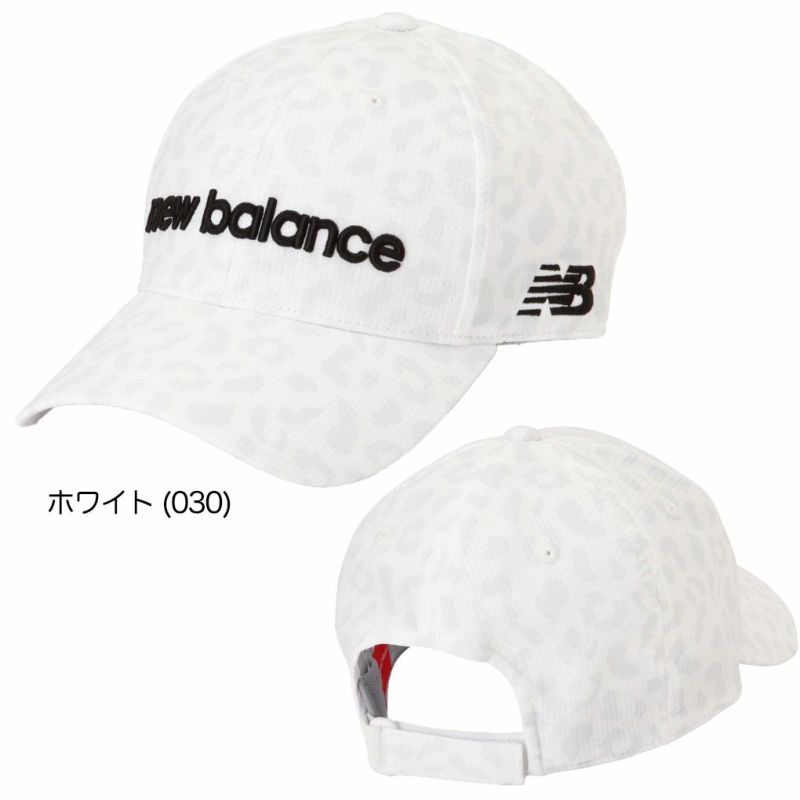 ニューバランスレオパード柄6パネルキャップ0125187014ゴルフキャップ帽子newbalance2025春夏モデル日本正規品