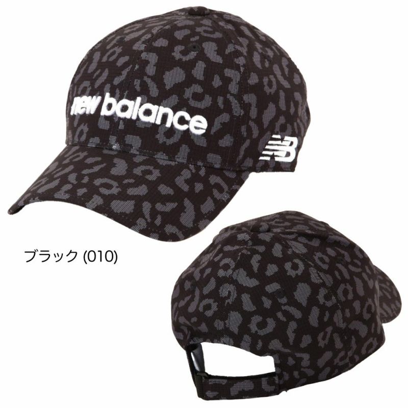 ニューバランスレオパード柄6パネルキャップ0125187014ゴルフキャップ帽子newbalance2025春夏モデル日本正規品