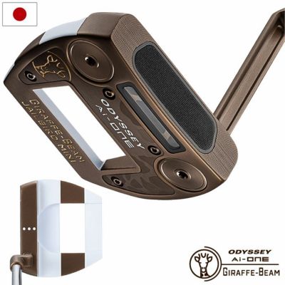 オデッセイ AI-ONE GIRAFFE-BEAM JAILBIRD MINI パター メンズ 右用 STROKE LAB 90 スチール 33インチ 34インチ 2025年モデル ODYSSEY 日本正規品 日本モデル ゴルフクラブ