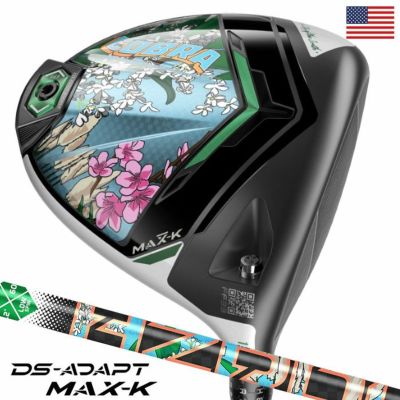 コブラ 2025 DS-ADAPT MAX-K Season Opener Driver - Limited Edition ドライバー メンズ 右用 HZRDUS Black 60 USA直輸入品 ゴルフクラブ