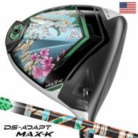 Stock コブラ　112.5センチ コブラ（Cobra Golf） | ジーパーズ公式オンラインショップ