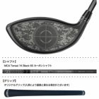 コブラ2025DS-ADAPTLSVOLITIONDriverLimitedEditionドライバーメンズ右用HZRDUSBlack60USA直輸入品