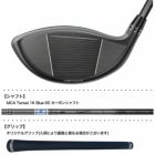 コブラ2025DS-ADAPTMAX-KPArnoldPalmerDriverLimitedEditionドライバーメンズ右用MCATensei1KBlue65USA直輸入品
