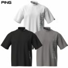 ピンPINGピンダブルメッシュ半袖ハイネックシャツ621-5167305メンズゴルフウェア2025春夏モデル日本正規品