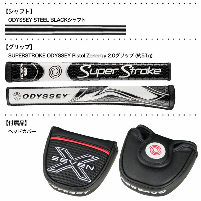 オデッセイREDSEVENXパターメンズ右用33,34,35インチODYSSEY2025年モデルUSA直輸入品ゴルフクラブ並行輸入品