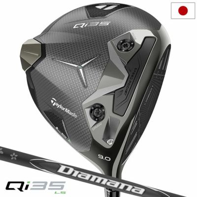 テーラーメイド Qi35 LS ドライバー メンズ 右用 Diamana Black TM60 2025年モデル 日本正規品 TaylorMade ゴルフクラブ