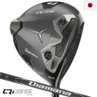 テーラーメイドQi35DRIVERLSドライバーメンズ右用2025年モデル日本正規品TaylorMade
