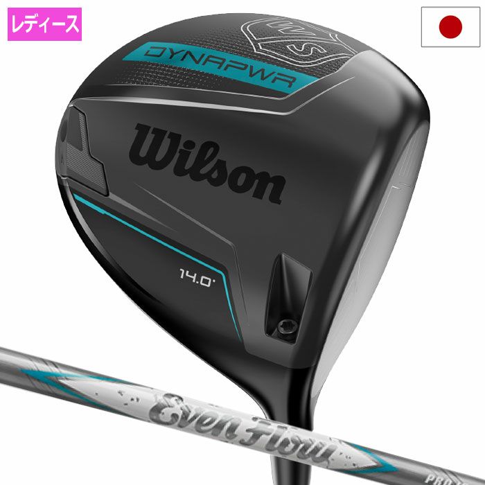 ウィルソンスタッフDYNAPWRTITANIUMDRIVERladiesドライバーレディース右用カーボンシャフト装着日本正規品