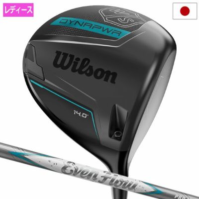 ウィルソンスタッフ DYNAPWR TITANIUM DRIVER ladies ドライバー レディース 右用 True Temper Project X EvenFlow カーボンシャフト装着 2025年モデル 日本正規品