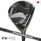 テーラーメイドQi35TOURフェアウェイウッドメンズ右用2025年モデル日本正規品