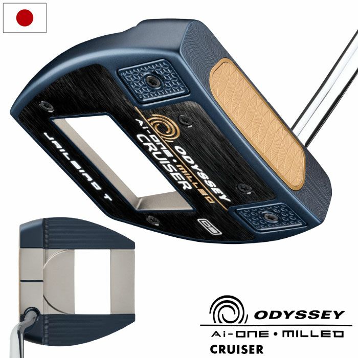 オデッセイAi-ONEMilledCRUISERJailbirdTVersa90パターメンズ右用STROKELABスチール2025年モデルODYSSEY日本正規品