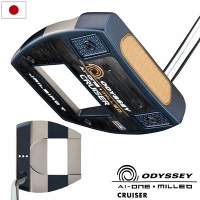 オデッセイ Ai-ONE Milled CRUISER Jailbird T パター メンズ 右用 STROKE LAB 140 スチール 38インチ 2025年モデル ODYSSEY 日本正規品 日本モデル ゴルフクラブ