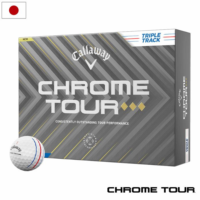 キャロウェイCHROMETOURトリプルトラックボール12球入4ピース2025年モデルゴルフゴルフボール
