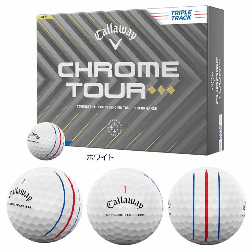 キャロウェイCHROMETOURトリプルトラックボール12球入4ピース2025年モデルゴルフゴルフボール