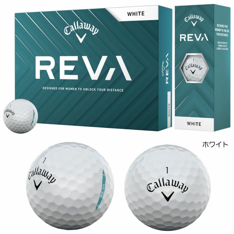 キャロウェイ REVA ボール ゴルフボール 1ダース 12球入 2ピース