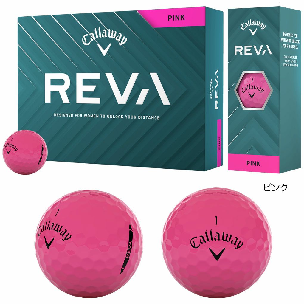 キャロウェイREVAボールゴルフボール1ダース12球入2ピースレディース2025年モデルゴルフゴルフボール