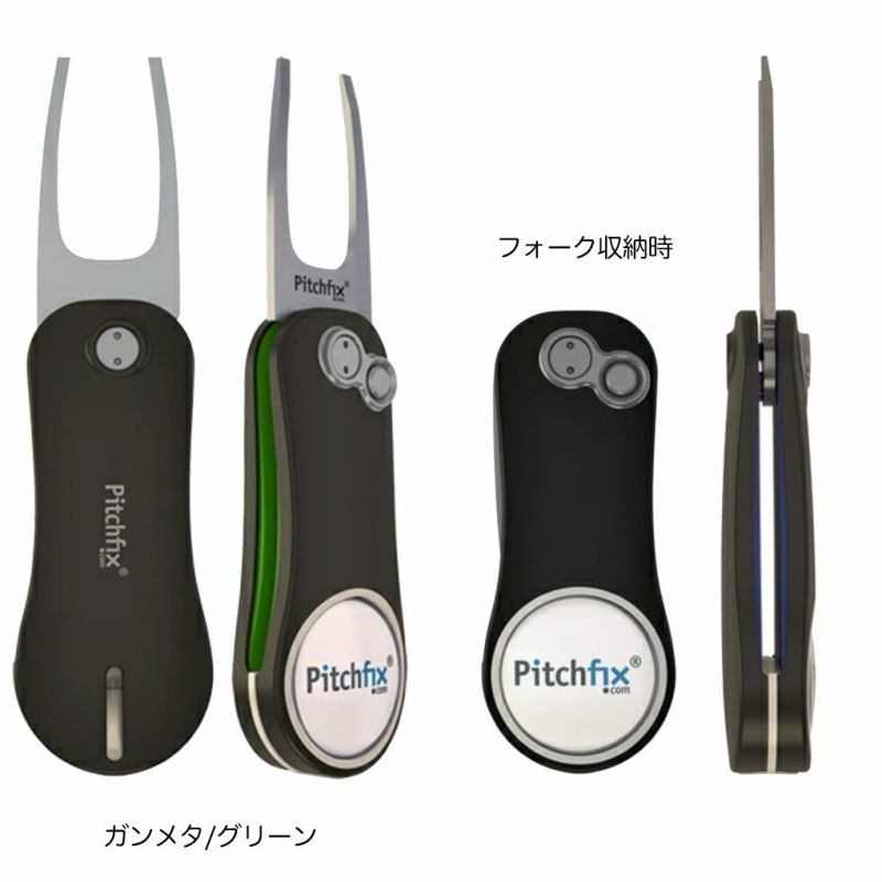 ライト T-269 ピッチフィックス ハイブリッド 2.0 グリーン