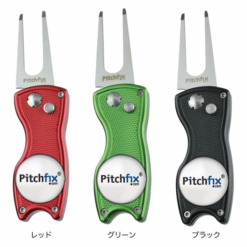 ライト T-276 ピッチフィックス クラシック 25.0 グリーンフォーク