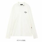 キャロウェイ裏起毛 スムースモックネック長袖シャツC24233108メンズゴルフウェア2024秋冬モデルCallaway日本正規品